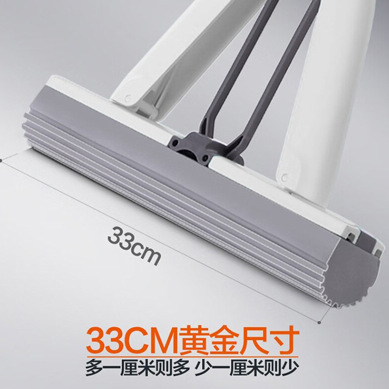 大卫清洁工具海绵拖把家用免手洗胶棉拖把拖把33cm共2头M6plus