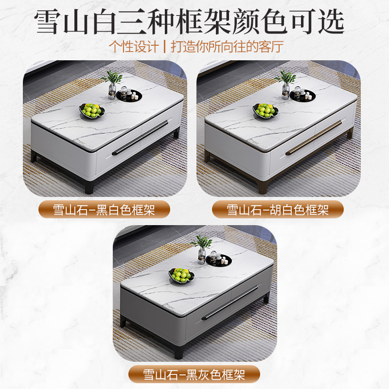 兰秀家居 岩板大理石电视柜茶几组合套装客厅电视柜现代简约客厅伸缩电视柜茶几北欧式高清大图