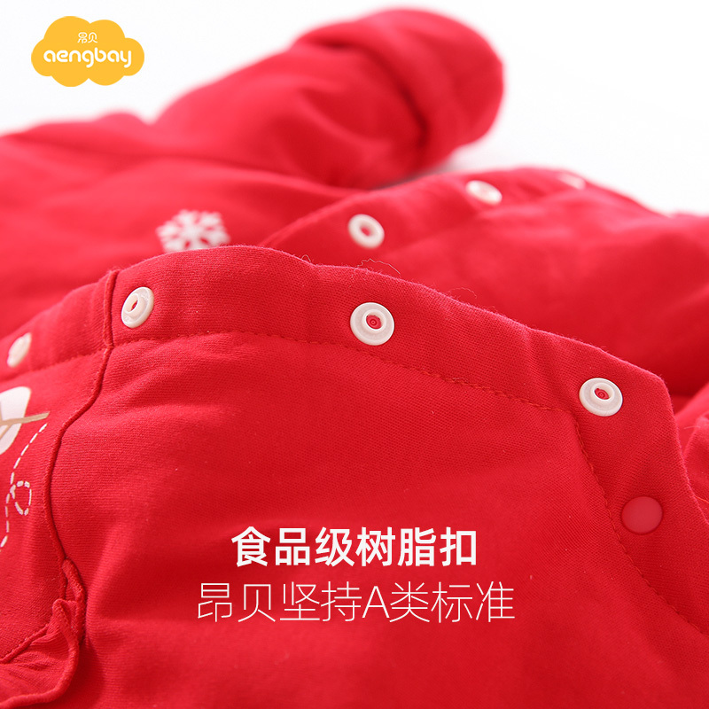 Aengbay 宝宝冬装过年服公主哈衣女可爱超萌婴儿外出服抱衣厚洋气