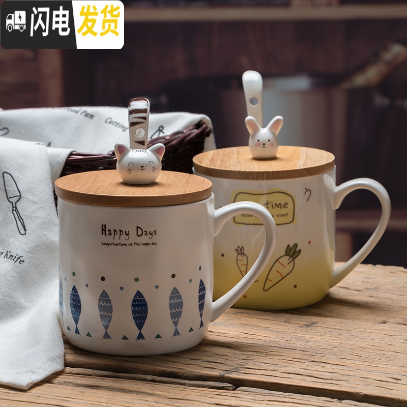 三维工匠Zakka日式创意猫咪和鱼陶瓷杯可爱咖啡水杯子兔子马克杯带盖勺子