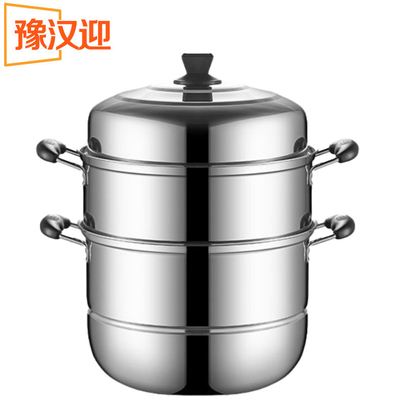 豫汉迎蒸锅高清大图