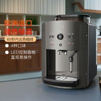 Krups EA810B80咖啡机全自动家用不锈钢研磨器咖啡机(灰色)意式现磨打奶泡浓缩商用小型进口恒温速热