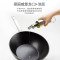 双立人 ZWILLING 炒锅不粘锅电磁炉30cm炒菜锅烹饪锅具通用 30cm炒锅电磁炉通用
