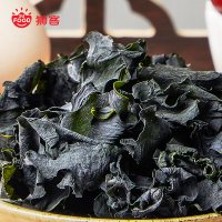 狮客[苏宁自主品牌]干裙带菜叶100g 韩式裙带菜海带汤大连南北干货海带水产煲汤火锅
