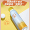 DOCTOR LI李士冰爽水感防晒喷雾100ml LYS-024