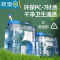 敬平带浮球阀纯净水桶自动进水上水桶茶台泡茶桶停水家用功夫茶储水桶 6升矮南瓜桶带浮球