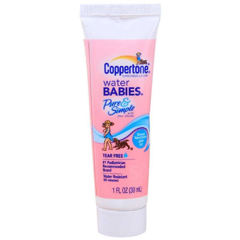 确美同水宝宝 无泪纯净防晒乳防晒霜 SPF30+/ PA+++ 30ml*2两只装(乳液各种肤质)