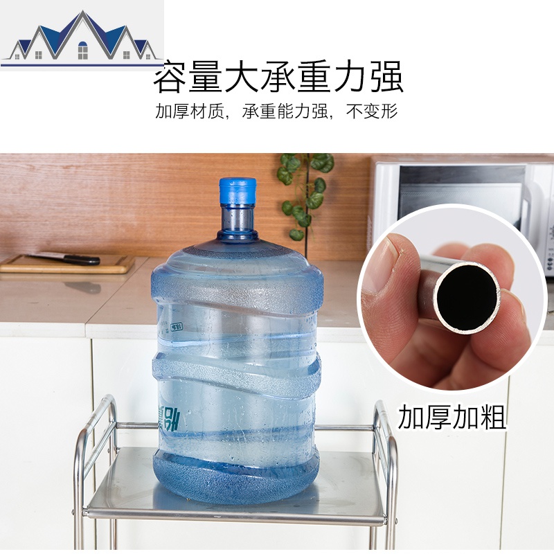 304不锈钢厨房蔬菜置物架 落地式多层收纳筐火锅水果放菜篮子家用 三维工匠高清大图