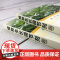 现代农药应用技术丛书——植物生长调节剂卷 金静,孙家隆,张茹琴主编9787122387424