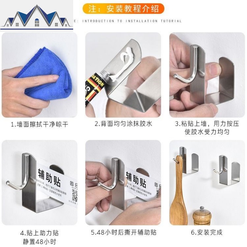 [落包赔]锅盖架免打孔菜板砧板架不锈钢创意收纳架厨房置物架 三维工匠高清大图