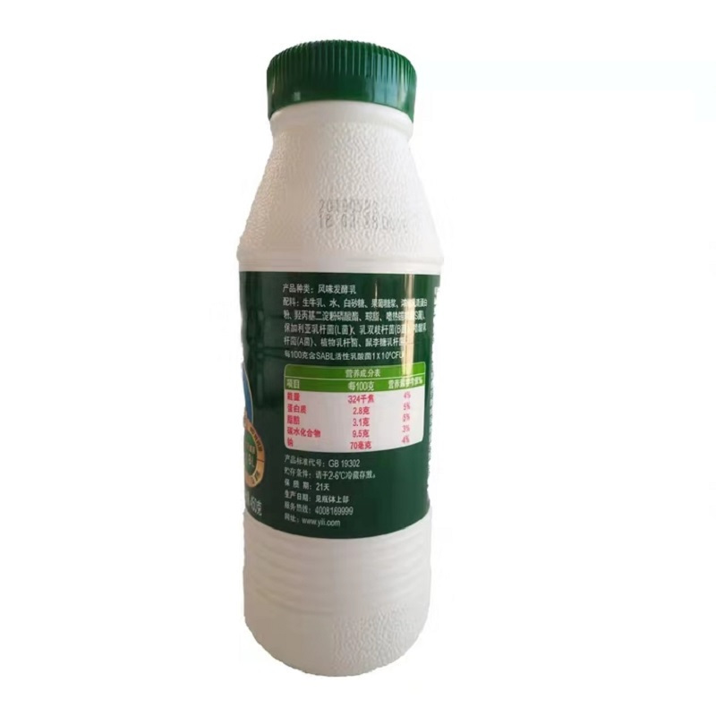 伊利低温益消风味发酸乳原味450g