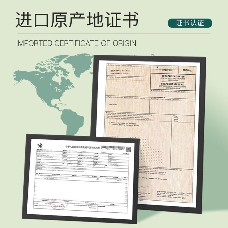 ZRZR法国丝柏精油10ml单方精油以油养肤脸部护肤细腻毛孔弹润精华油高清大图
