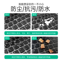 适用华为MateBook键盘膜13s D14荣耀magicbook V14 pro16寸笔记本book e电脑mateb