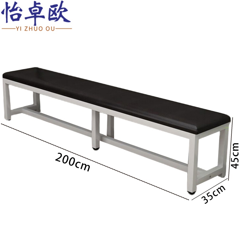 怡卓欧 浴室凳2米个