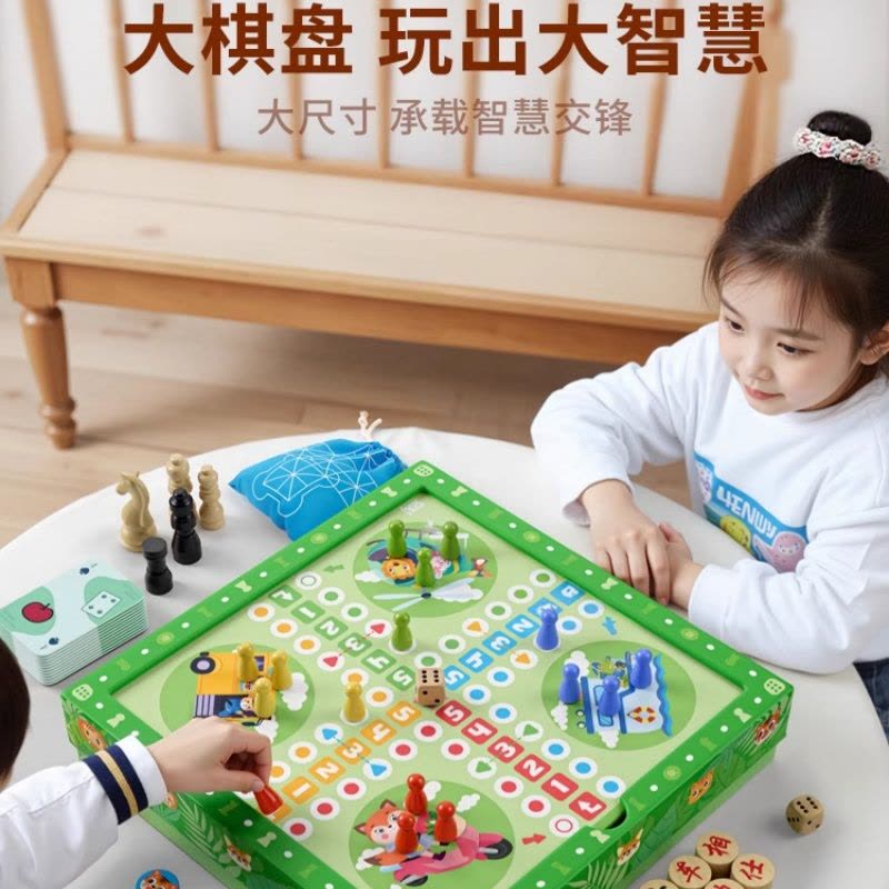 亲子互动玩具儿童双人对战游戏父子6岁以上10益智思维训练14桌游8图片