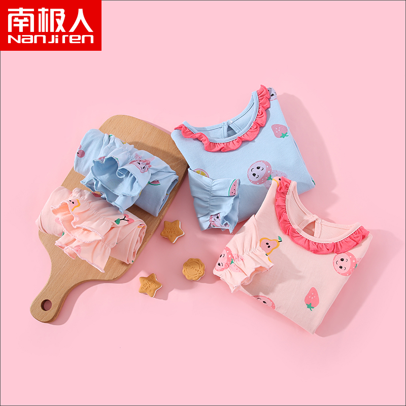 南极人儿童睡衣春秋保暖套装宝宝秋冬纯棉家居服女童全棉秋衣裤高清大图