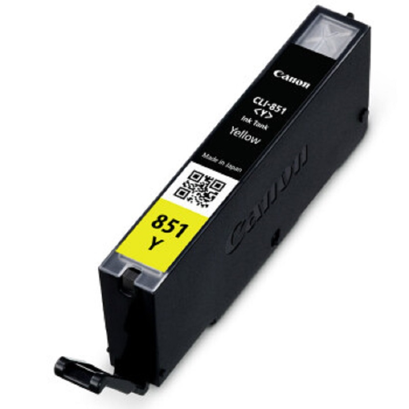佳能(Canon) CLI-851Y 黄色墨盒适用IP7280/MX728/928/IX6780/6880