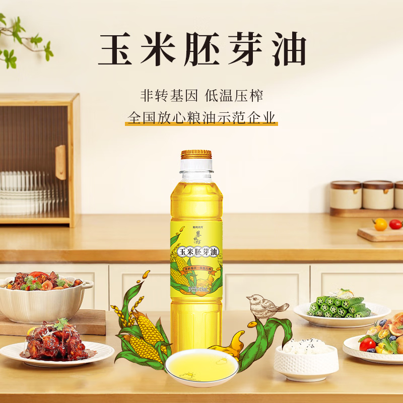 陇间柒月·暮秋坊玉米胚芽油418mL 非转基因 低温压榨 玉米油 油烟少放心炒高清大图