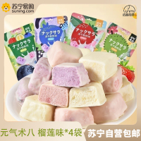 元气术八 冻干酸奶块 榴莲味45g*4袋