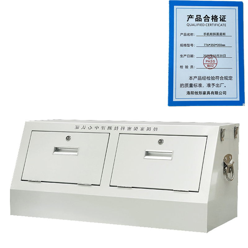 凌迪星手机柜斜面底柜776*350*350mm台高清大图