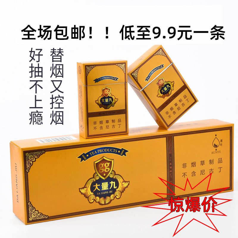 图书其它男士报价_参数_图片_视频_怎么样_问答-苏宁易购