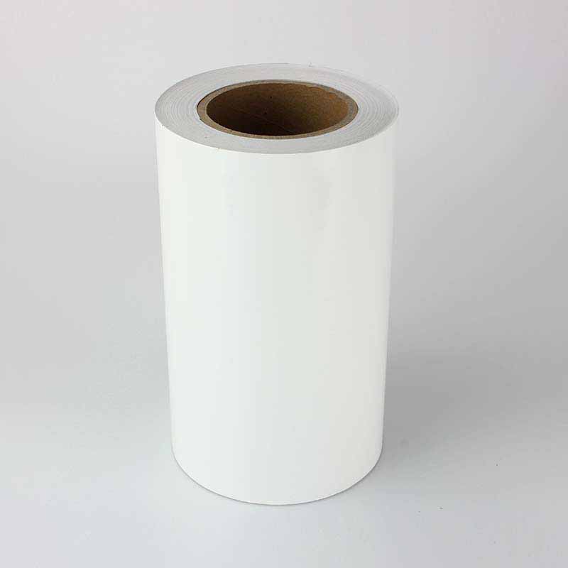 聚墨JUM JP02-260X20M-WT 胶贴(计价单位:卷)白色