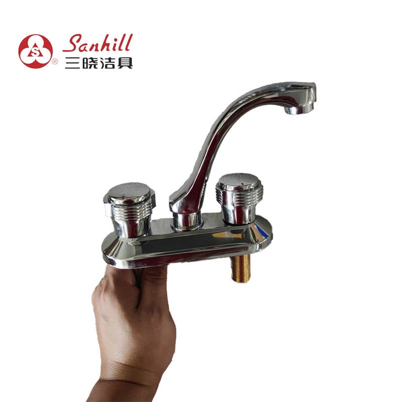 三晓全铜主体双把冷热面盆龙头SX-17096 个图片