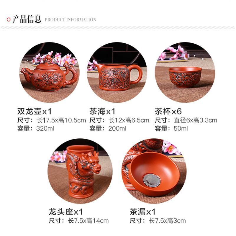 家柏饰(CORATED)紫砂功夫茶具茶壶茶杯套装陶瓷家用懒人现代整套茶具简约泡茶器高清大图