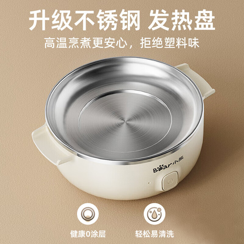 小熊(Bear)煮 蒸专用 家用多功能高温保护早餐鸡蛋羹迷你电蒸锅 [双层煮蛋器]ZDQ-J14L6双层高清大图
