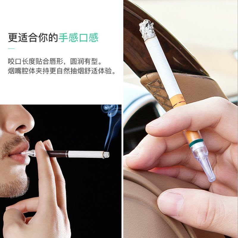 zobo正牌烟嘴过滤器一次性抛弃型香菸过滤嘴100支吸烟专用净烟器图片