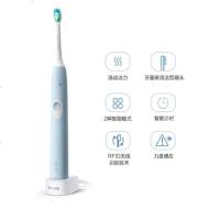 飞利浦(Philips) HX6803/02电动牙刷 净齿呵护型 31000转 充电式 全身水洗成人声波震动牙刷 浅