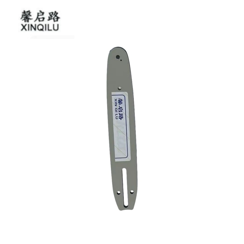 馨启路 链锯导板 XQL-18 个高清大图