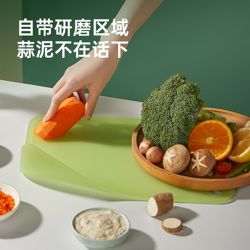 炊大皇(COOKER KING)渐变站立菜板三件套果冻黄CB07ZL高清大图