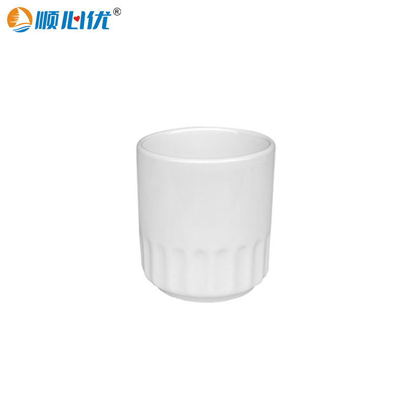 顺心优 纯白陶瓷小茶杯 餐杯 半纹杯150ml/个高清大图