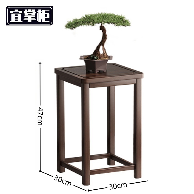 宜掌柜 落地花架 高47cm 个高清大图