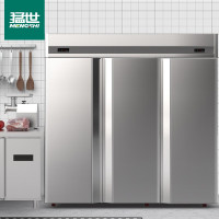 冰柜 猛世 MS-D1.6F-D3-C 三门 1600L 无级 机械控温 银色 风冷