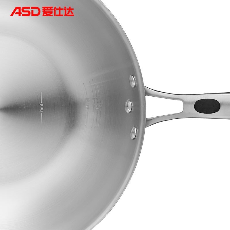 爱仕达甄巧五层复合钢炒蒸锅 CC36Z1Q