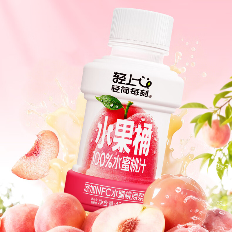 轻上 水蜜桃汁 420ml*10瓶 箱高清大图