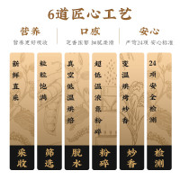 九阳豆浆黑养豆浆粉15条装0添加蔗糖高蛋白黑豆黑芝麻早餐豆浆粉