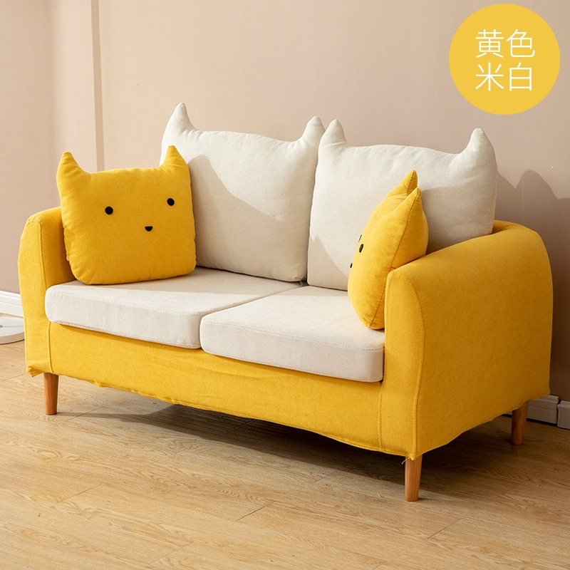 法耐少女心房间布置卧室小沙发可爱懒人ins网红款组合拆洗公寓小户型