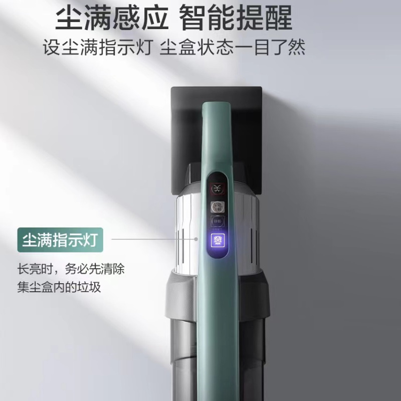 松 下 无线手持吸尘器家用小型大吸力低噪强力大功率床上车载两用除螨宠物家庭适用60分钟续航 MC-A21G