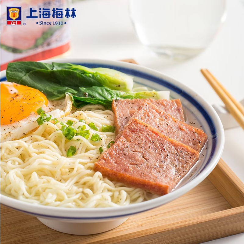 梅林 午餐肉罐头340g*4罐组合装高清大图