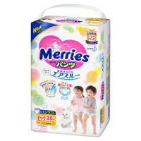 花王Merries加大号拉拉裤XL号XL38片(12kg-22kg)