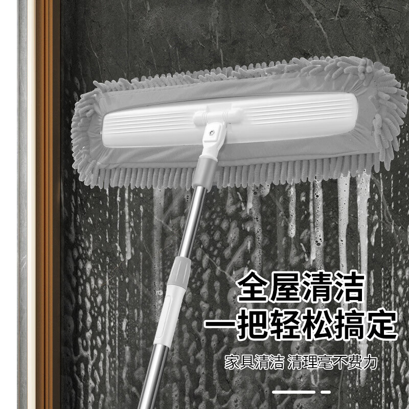 谋福 雪尼尔平板拖把 干湿两用一拖净酒店保洁尘推吸水拖把[40cm灰色升级款]高清大图