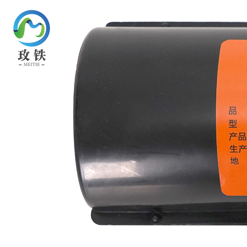 玫铁 灭鼠毒饵盒站老鼠药盒鼠饵盒(不含灭鼠药) 分体式 个高清大图