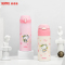 膳魔师（THERMOS）大英TCMI-400S-KTBM Hellokitty系列高真空不锈钢水杯便携车载杯子 保温杯