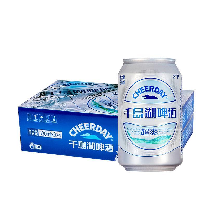 千岛湖啤酒 超爽啤酒 330ml*24罐 整箱装