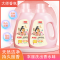 大师香氛洗衣液2.5斤/桶深层洁净力柔顺护衣梦幻玫瑰香氛留香
