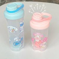 ins简约夏天可爱杯子随手杯塑料杯吸管水杯便携高颜值水杯女[9月5日发完] 蓝色700ml 只要水杯