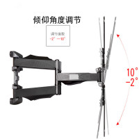 折臂挂架电视挂架 X5支持32-58寸通用挂墙壁挂伸缩旋转电视挂架小米夏普三星TCL32 40 43 45 50 55寸
